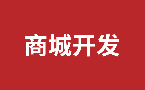 吕梁市网站建设,吕梁市外贸网站制作,吕梁市外贸网站建设,吕梁市网络公司,关于网站收录与排名的几点说明。