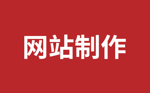 吕梁市网站建设,吕梁市外贸网站制作,吕梁市外贸网站建设,吕梁市网络公司,细数真正免费的CMS系统，真的不多，小心别使用了假免费的CMS被起诉和敲诈。