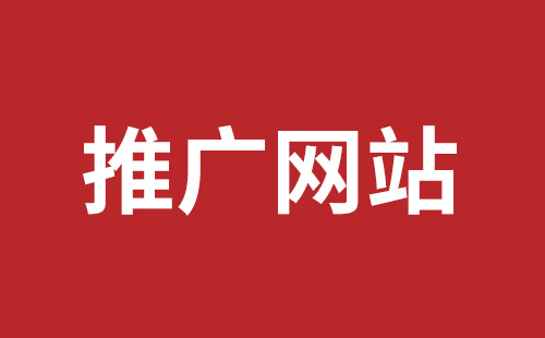 吕梁市网站建设,吕梁市外贸网站制作,吕梁市外贸网站建设,吕梁市网络公司,松岗响应式网站多少钱