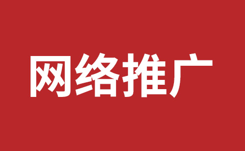 吕梁市网站建设,吕梁市外贸网站制作,吕梁市外贸网站建设,吕梁市网络公司,前海响应式网站哪个好