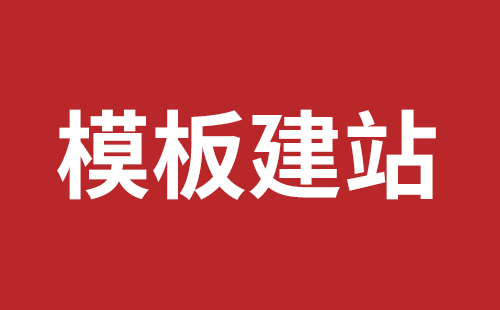 吕梁市网站建设,吕梁市外贸网站制作,吕梁市外贸网站建设,吕梁市网络公司,松岗营销型网站建设哪个公司好