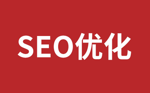 吕梁市网站建设,吕梁市外贸网站制作,吕梁市外贸网站建设,吕梁市网络公司,坪地响应式网站制作哪家好