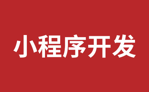 吕梁市网站建设,吕梁市外贸网站制作,吕梁市外贸网站建设,吕梁市网络公司,横岗网站开发哪个公司好