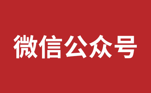 吕梁市网站建设,吕梁市外贸网站制作,吕梁市外贸网站建设,吕梁市网络公司,松岗营销型网站建设报价