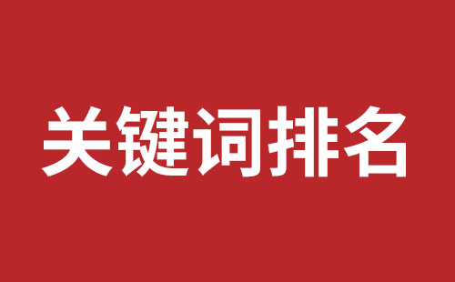 吕梁市网站建设,吕梁市外贸网站制作,吕梁市外贸网站建设,吕梁市网络公司,前海网站外包哪家公司好