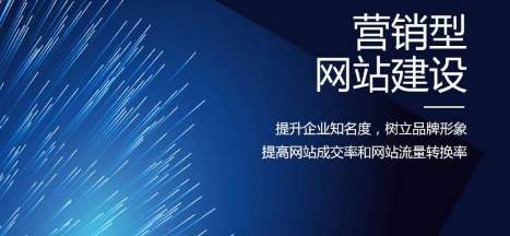 吕梁市网站建设,吕梁市外贸网站制作,吕梁市外贸网站建设,吕梁市网络公司,网站为什么要重视设计？